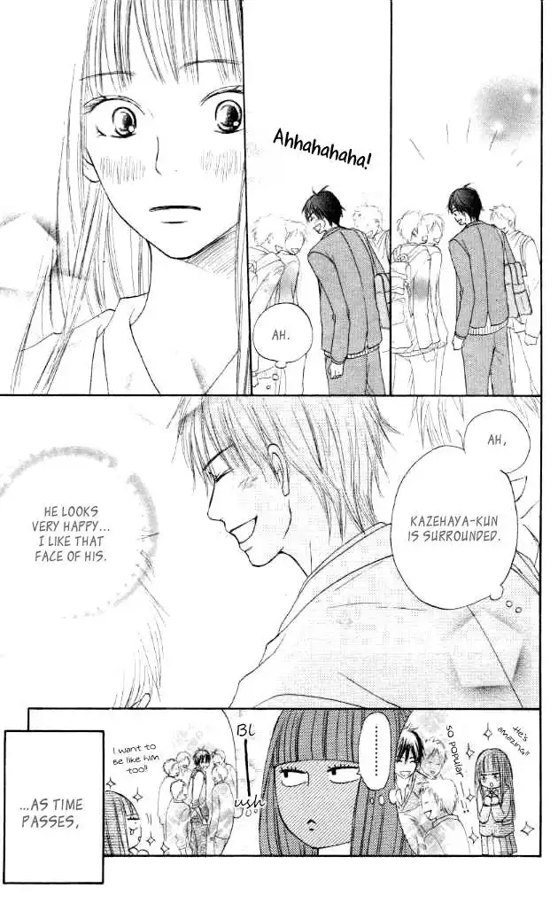 Kimi Ni Todoke Chapter 19 9